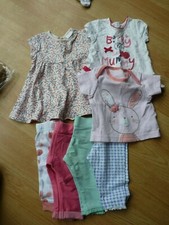 bundle 7 items up to 3 m