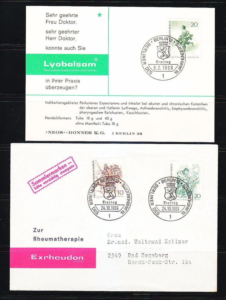 West Berlin 1969 complete set of used 6 FDC Mi 330-337 Sc 9N267-9N274 Berliners - Image 2 of 3