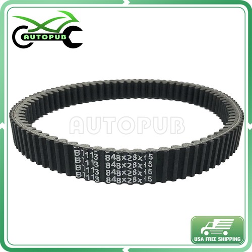 Drive Belt For Kawasaki Brute Force 750 650 KVF750 TERYX 750 4x4i EPS