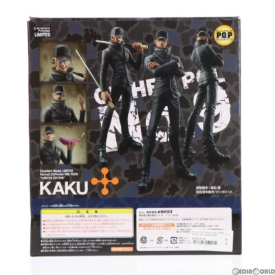 MegaHouse Portrait.Of.Pirates One Piece Kaku Excellent Model