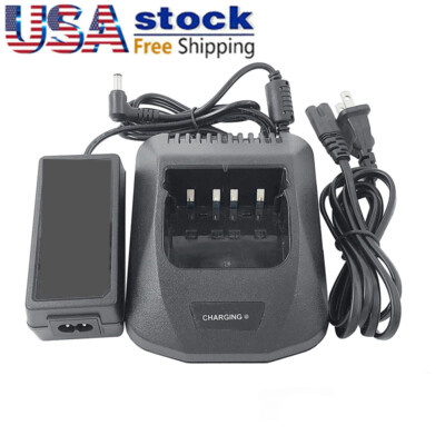 CHARGER For TK370 TK372 TK373 TK378 TK380 TK388 TK390 TK480 TK481 radio KSC-24