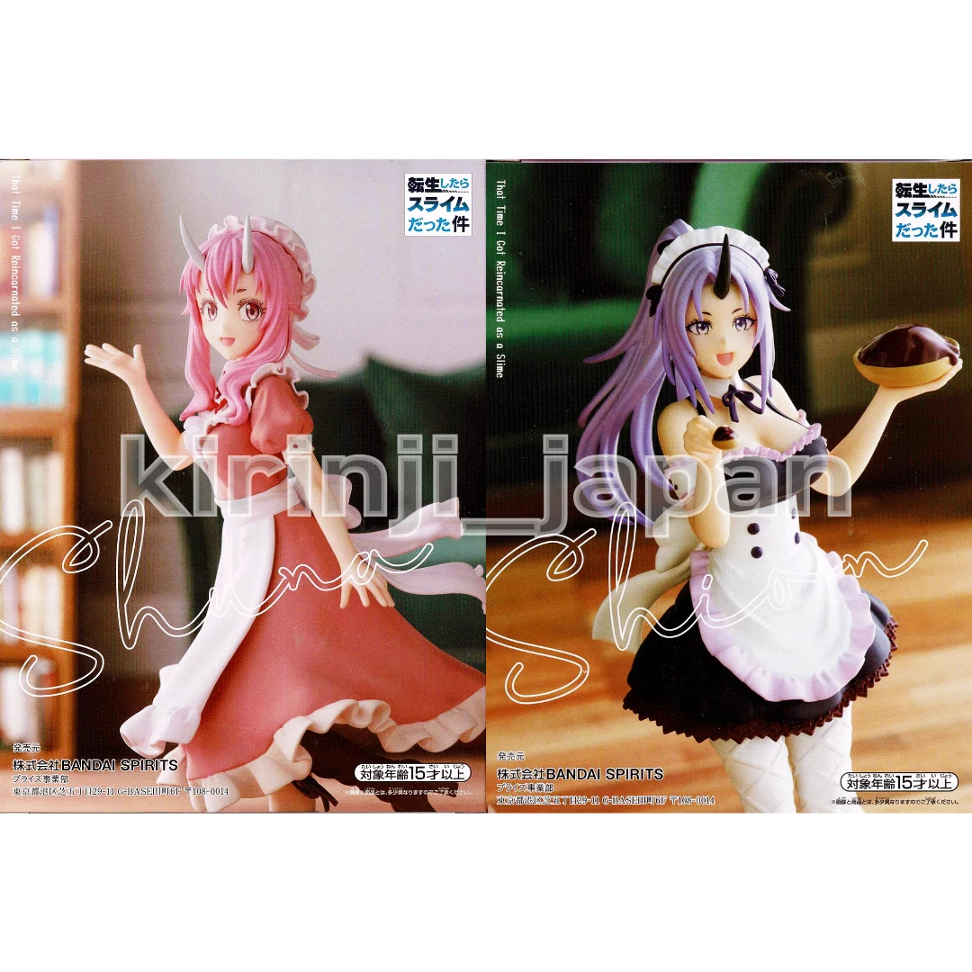 That Time I Got Reincarnated As A Slime Shion Shuna Figure Set Maid ver. New