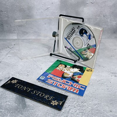 Psychic Storm PC Engine Super CD-ROM2 Japan Boxed Action Adventure Shooter Game