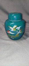 "Frasco de jengibre de colección verde oriental 5,75"" tarro de especias asiáticas urna pájaros cerezo cielo"