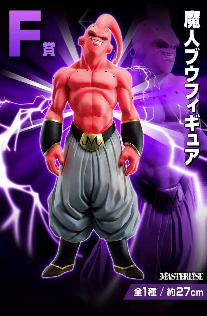 Ichiban Kuji (F Prize): Dragon Ball Z - Majin Buu (Super)