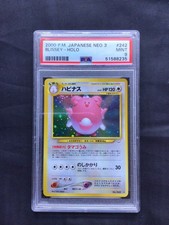 Pokemon Cards: Japanese Neo Revelation Rare Holo: Blissey 242 PSA 9
