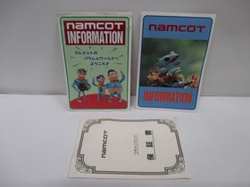 NES -- WAGYAN LAND -- Box. Platformer. Famicom, Japan Game. 10508