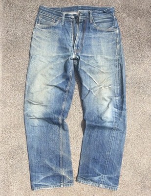 Vintage Lot 1955 Selvedge Denim Jeans W32 L34 Sugar Cane Co Made USA