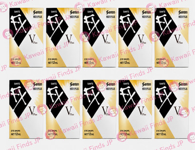 Sante FXV Plus 10 packs