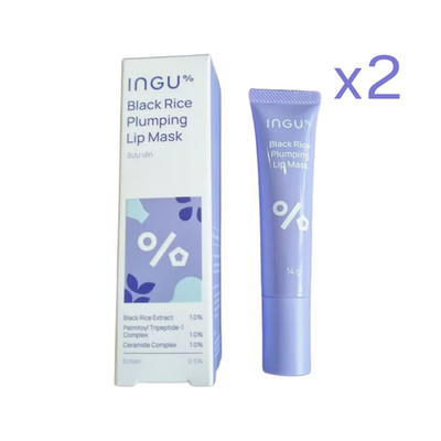 2x INGU Black Rice Plumping Lip Mask Ceramide Repair Deep Moisture Dry Lip 14g