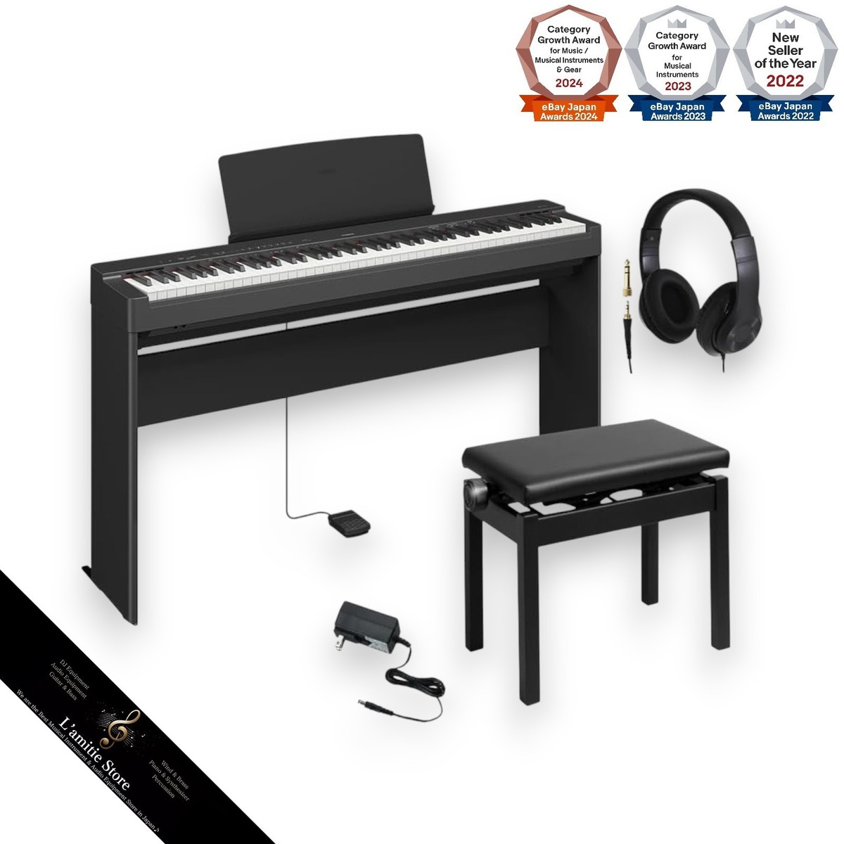 YAMAHA P-225B Weighted Action Digital Piano P225B Stand L-200B