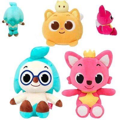 NEW Pinkfong Hogi Plush Doll 30cm Korean Animation Soft Toy for Kids AU