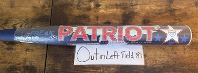 New ASA MIKEN FREAK PATRIOT(Reissue) 34 in / 26 oz MAXLOAD #xxxx/1500