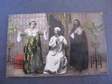 Egypt Cairo Egyptian Dancing women Postcard