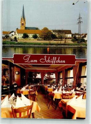 39730194 - 6457 Maintal Hotel Zim Schiffchen Main-Kinzig-Kreis LKR