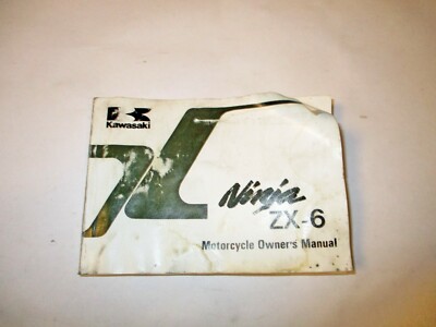 KAWASAKI ZX600 OWNERS MANUAL 99920-1634-01 ZX 6 600 E1 ZX600E1