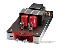 Pathos Classic One MK3