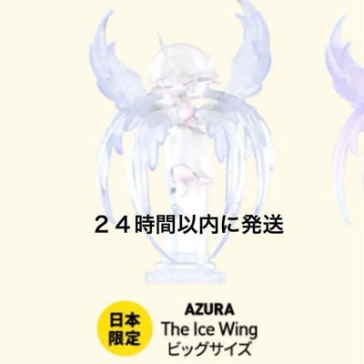 その他 Azura the ice wing big size AZURA The Wing Figurine POPMART Japan Exclusive | eBay