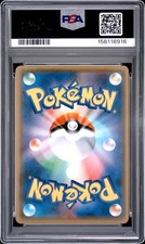 Pikachu Pokémon TCG Professional Sports Authenticator (PSA) Grade