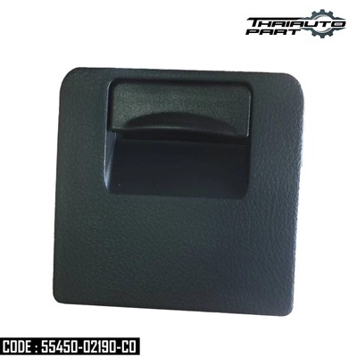 For Toyota Corolla ZRE171 ZRE172 Sedan 2014-16 Coin Tray Insert