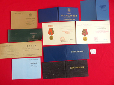 Soviet Union set of documents Personal ID Card of the USSR (blank form) 10pcs  6
