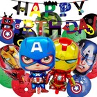 22PCS Party Balloons Set for Superhero Birthday Party Supplies Avengers Party...