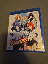その他 Kampfer Complete Collection/ [Blu-ray] [Import] d2ldlup 71xWhYjZMIL._AC_UF350,