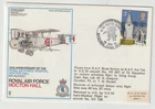 16/8/1972 UK GB RAF Flown Cover - RAF Museum - Royal Air Force Nocton Hall