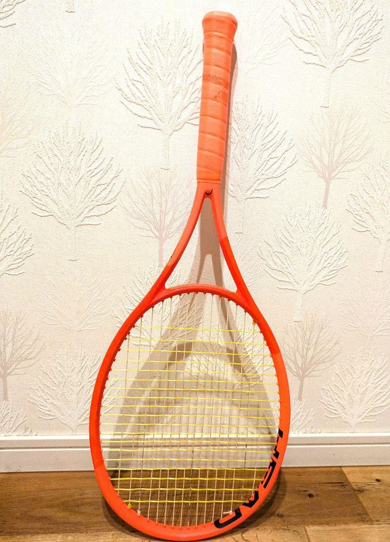 HEAD RADICAL MP 2025 G3