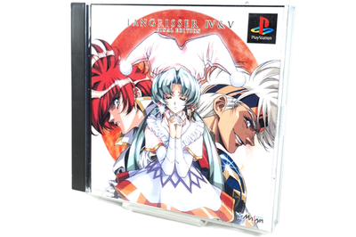 WHITE ALBUM 1〜8巻　未開封あり Langrisser IV & V Final Edition PS1 Japan 1999 SLPS-01818~9 w