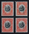 CKStamps: US Stamps Collection Canal Zone Scott#27 Unused NG