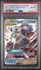 2019 Pokémon Sun & Moon Cosmic Eclipse #38 Blastoise & Piplup GX PSA 8 #38