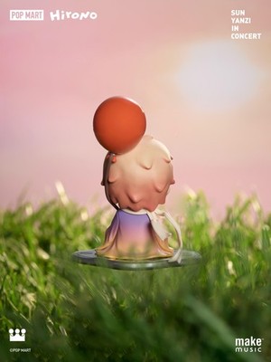 Authentic Hirono X Stefanie Sun AUT NIHILO Figure, Brand New | eBay