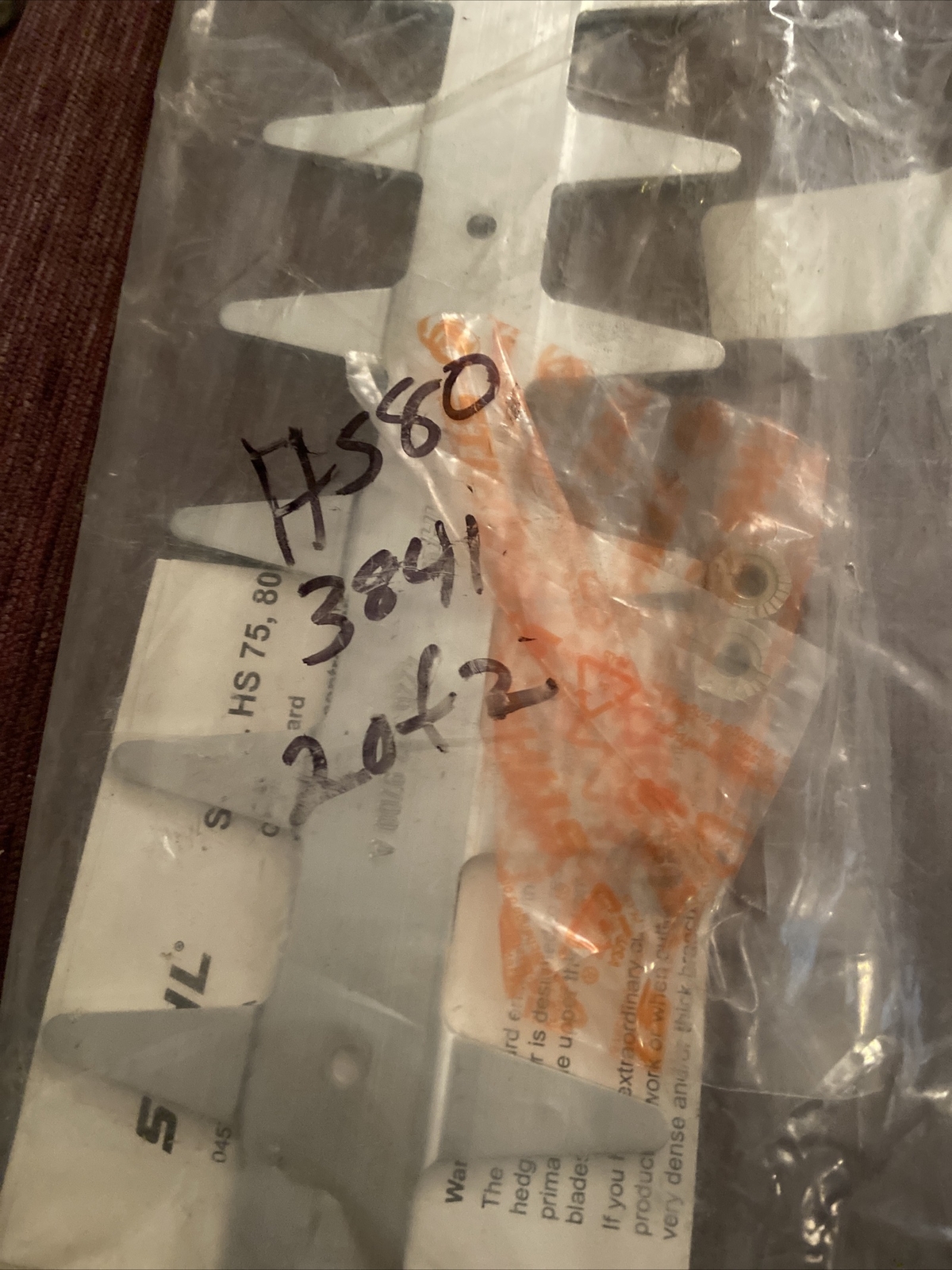 Stihl Hedge Trimmer Blade and guards 4226 710 6026. 4226 007 1004A eBay