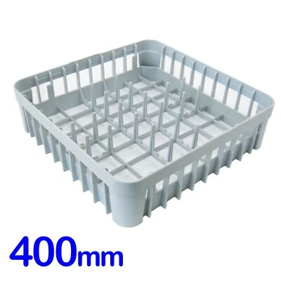 400 x 400 DISH-WASHER GLASS-WASHER400MM SQUARE PLATE RACK BASKETS IME OMNIWASH