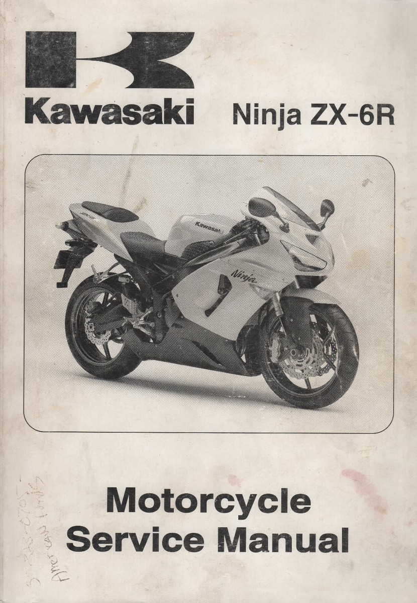 6本　noe 2005 KAWASAKI MOTORCYCLE NINJA ZX-6R SERVICE MANUAL 99924-1345-01