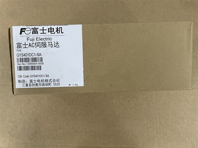 One Fuji GYS401DC1-SA Servo Motor GYS401DC1SA New In Box  #US
