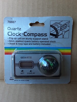 Vintage Custom Accessories Quarts Clock Compass 78887 NIP Rare