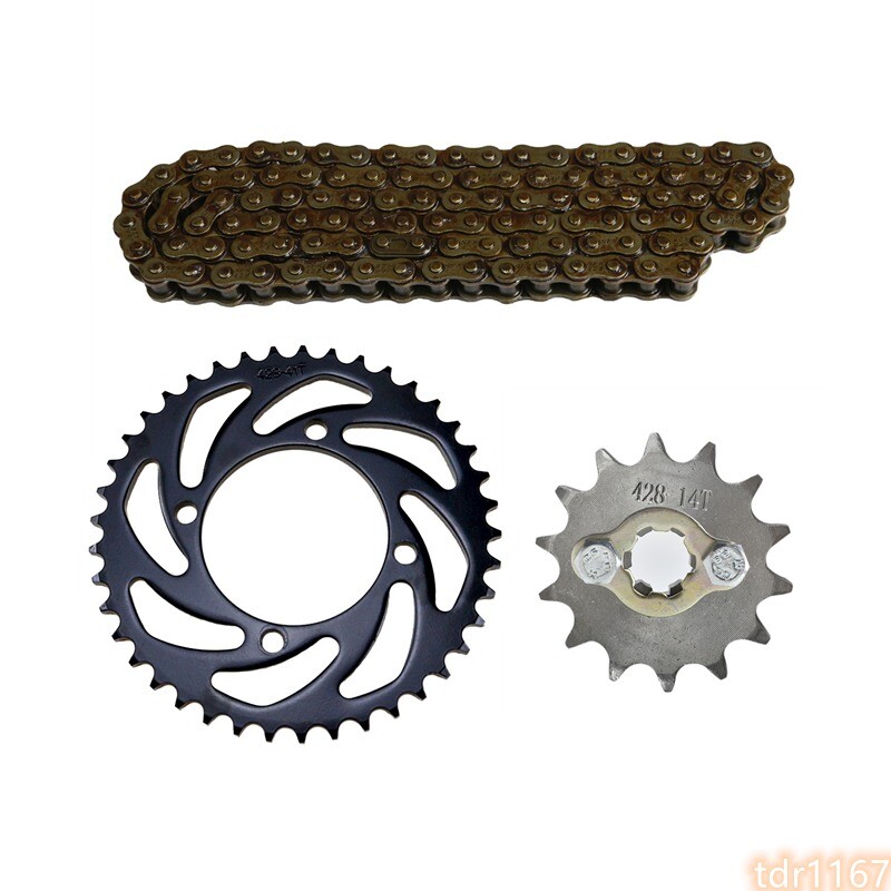 428 Chain 14T Front 41T Rear Sprockets For Trail Yamaha Suzuki Pit