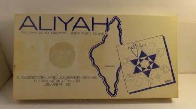 Vintage 1977 Aliyah Question and Answer Board Game To Increase Your Jewish IQ