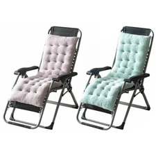 51x20" Lounge Chair Cushion Tufted Soft Fleece Rocking Seat Deck Chaise Pad