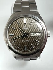 Elgin quartz day date Vintage brown textured dial needs work