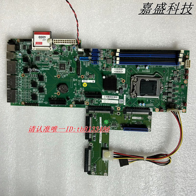 NEXCOM NSB5171C-NCN VER:C Industrial Motherboard