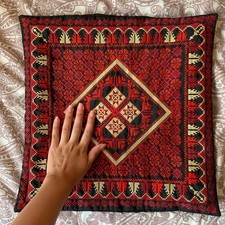 Elegant Vintage Handmade Embroidered Ethnic Heritage Red Black Traditional Cover
