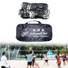 Portable Volleyball Net Practice Outdoor Indoor 9.5MX1M for Lawn Beach Patio
