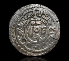1221 Kurzuwan Siege Dirham-Genghis Khan Mongol Invasion Silver Coin 古絲路庫爾祖萬銀幣