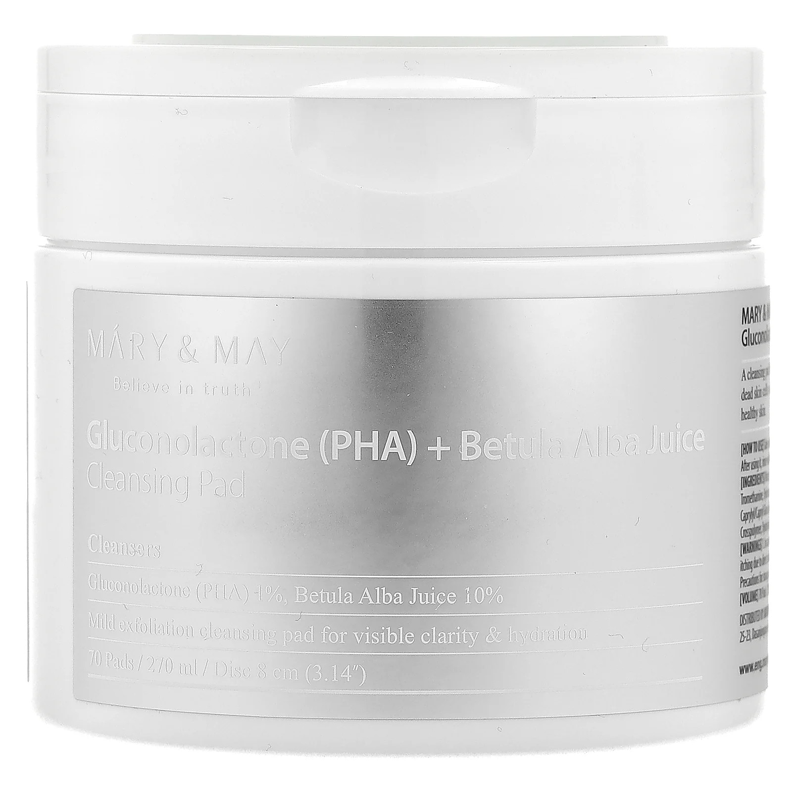 Очищающая подушечка с глюконолактоном (PHA) + соком березы Белой, 70 подушечек, 270 мл