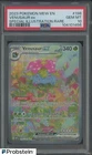 2023 Pokemon MEW EN Special Illustration Rare #198 Venusaur ex PSA 10