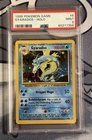 1999 POKEMON GAME #6 GYARADOS-HOLO PSA 9