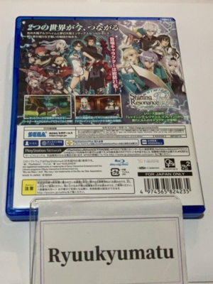 Blade Arcus Rebellion From Shining Annoncé Sur PS4 Et Switch En Images Et Vidéo : Les Images - Foto 8